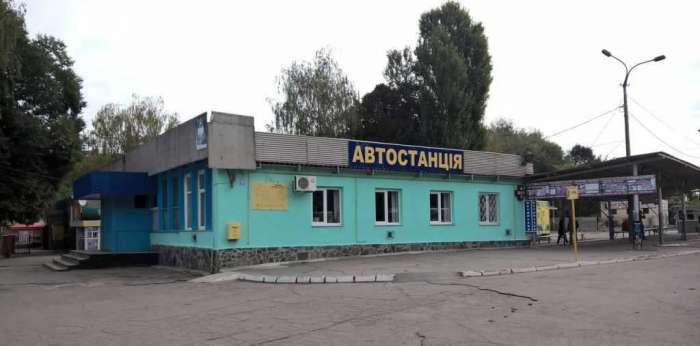 Автостанція Вінниця АС-3 «Східна»