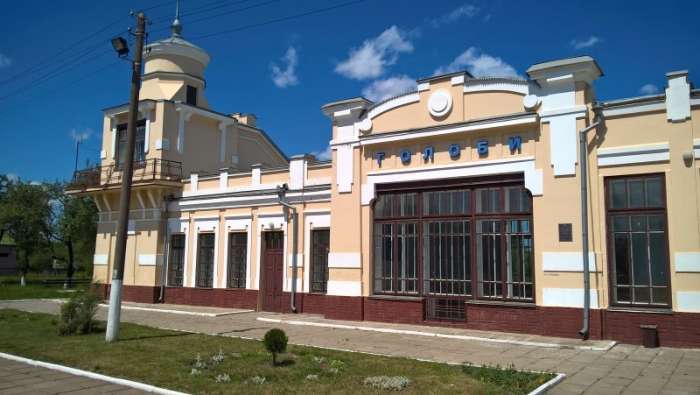 Автостанція Голоби
