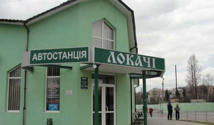 Автостанція Локачі
