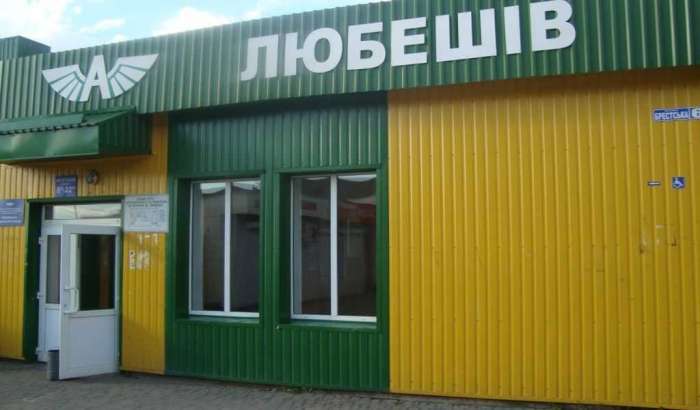 Автостанція Любешів