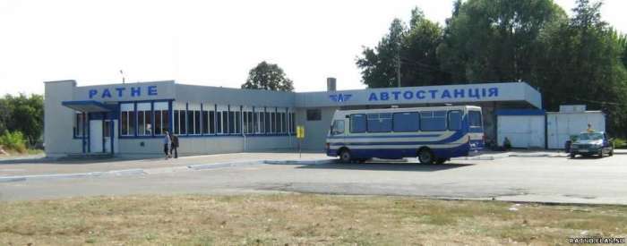 Автостанція Ратне