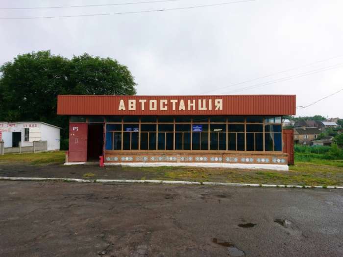 Автостанція Рожище