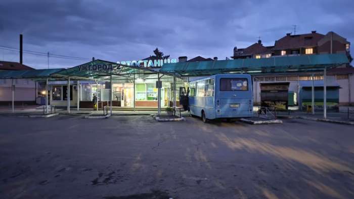 Автостанція Ужгород АС-2