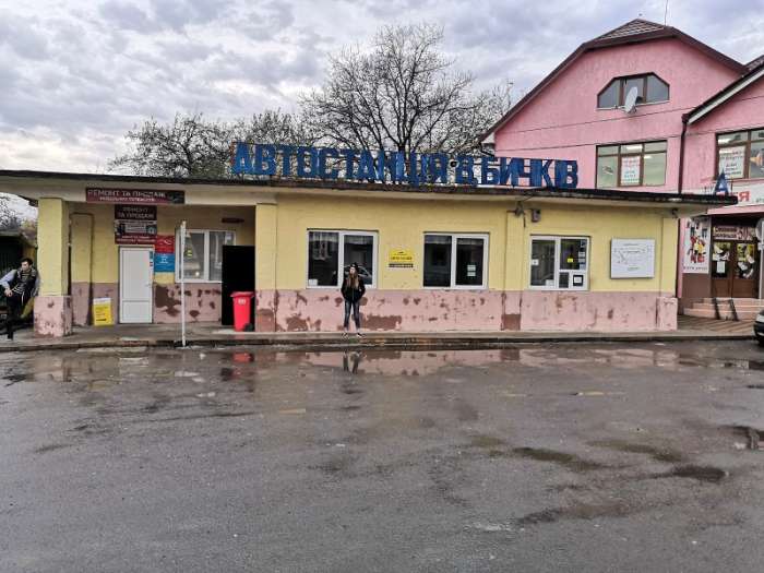 Автостанція Великий Бичків