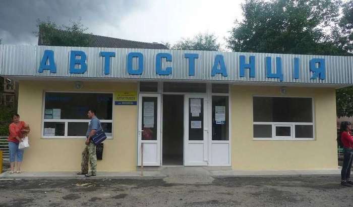 Автостанція Воловець АС-2
