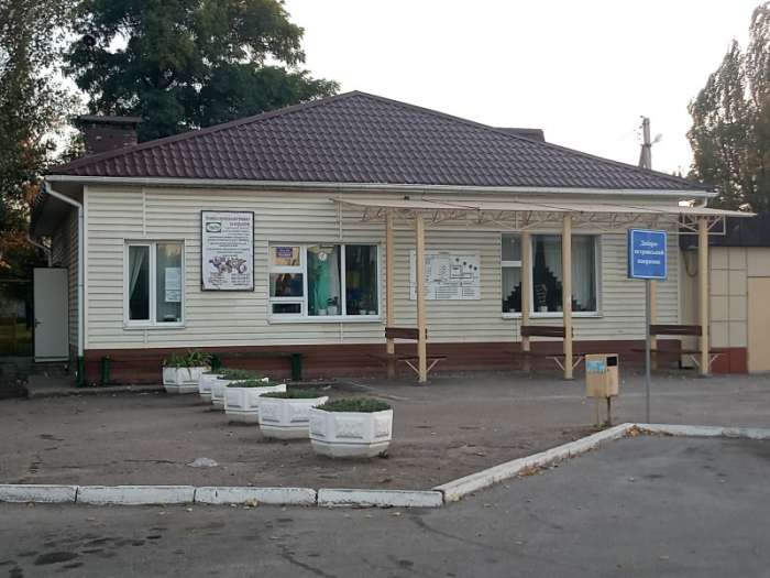 Автостанція Гуляйполе