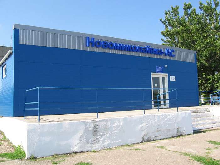 Автостанція Новомиколаївка