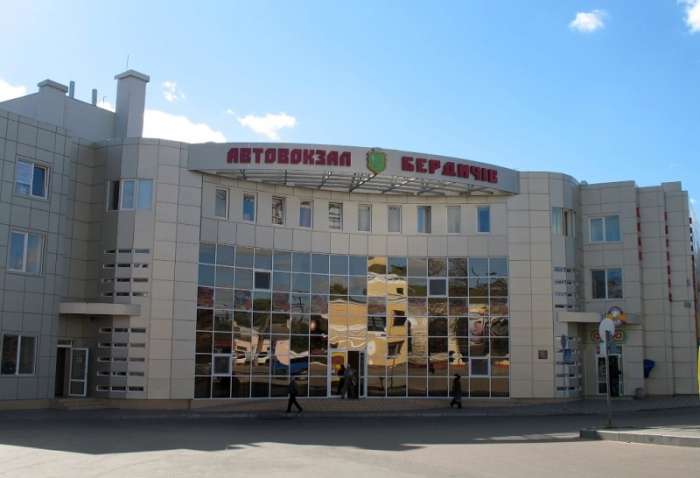 Автостанція Бердичів
