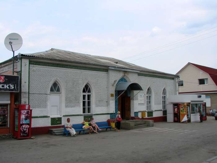 Автостанція Коростишів