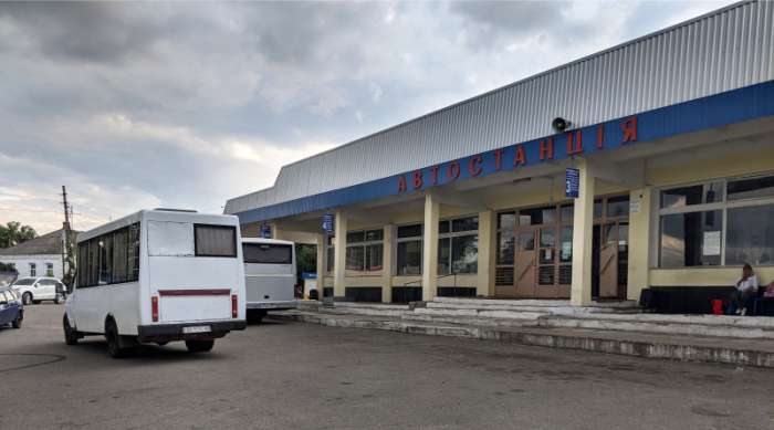 Автостанція Радомишль